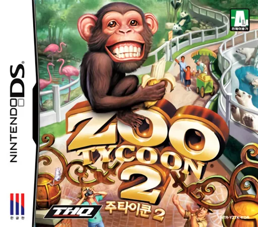 Zoo Tycoon 2 (Korea)